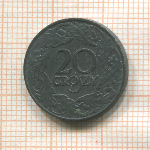 20 грошей. Польша 1923г