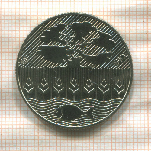 100 форинтов. Венгрия. F.A.O. 1985г