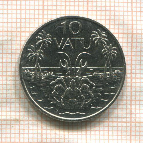 10 вату. Вануату 1990г