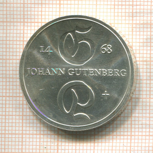 10 марок. ГДР 1968г