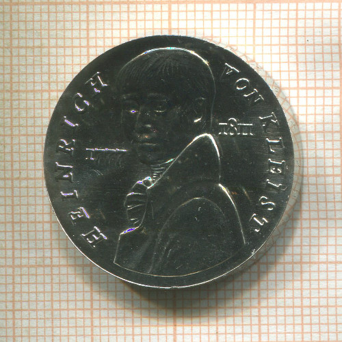 5 марок. ГДР 1986г