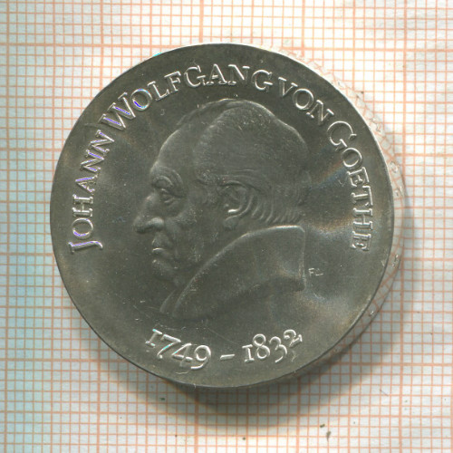 20 марок. ГДР 1969г