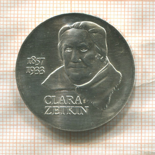 20 марок. ГДР 1982г
