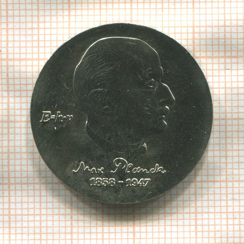 5 марок. ГДР 1983г