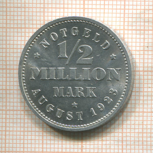 1/2 миллиона марок. Гамбург 1923г