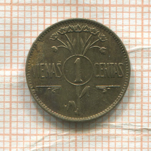 1 цент. Литва 1925г