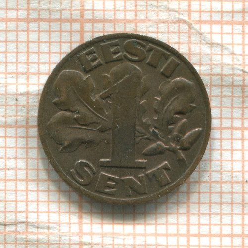 1 сент. Эстония 1929г