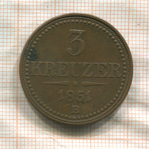 3 крейцера. Австрия 1851г