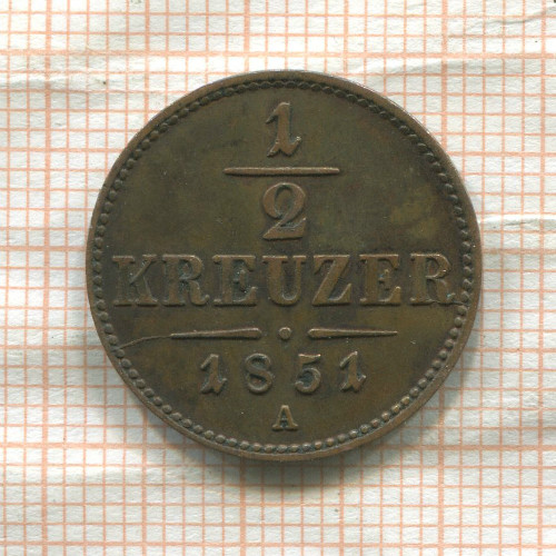 1/2 крейцера. Австрия 1851г