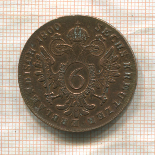 6 крейцеров. Австрия 1800г