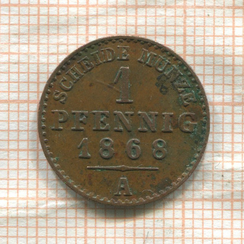 1 пфенниг. Рейз-Обергрейц 1868г