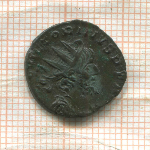 Антониниан. Римская империя. Викторин 269-271 гг.