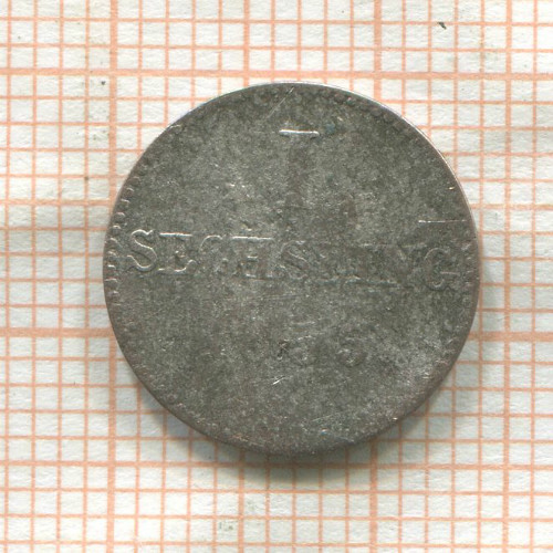 1 сешлинг. Гамбург 1855г