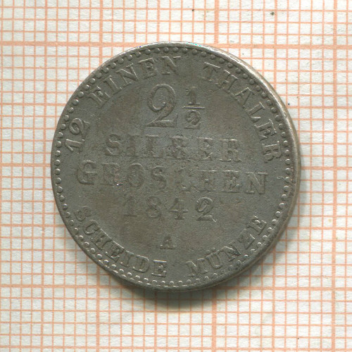 2 1/2 гроша. Пруссия 1842г