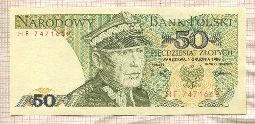 50 злотых. Польша 1988г