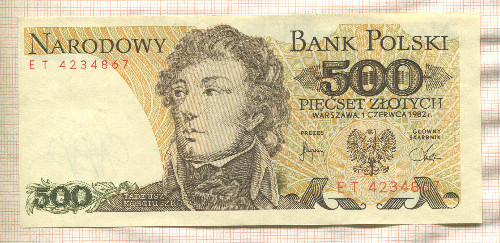 500 злотых. Польша 1982г