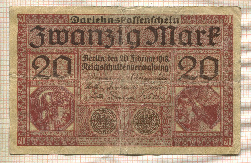 20 марок. Германия 1918г