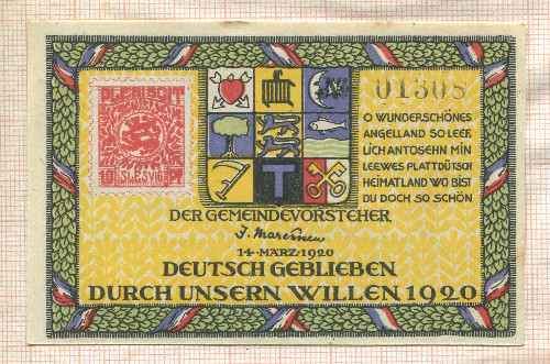 1 марка. Германия 1920г