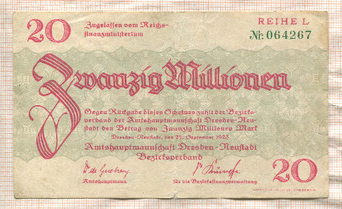 20000000 марок. Германия 1923г