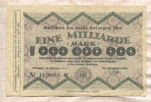 1000000000 марок. Германия 1923г