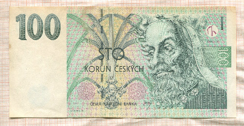100 крон. Чехия 1997г