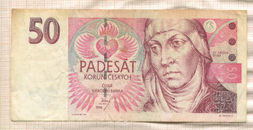 50 крон. Чехия 1994г