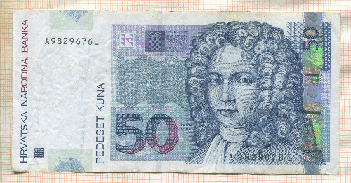 50 кун. Хорватия 2002г