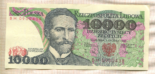 10000 злотых. Польша 1988г