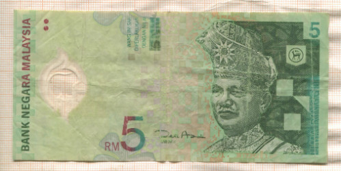5 ринггит. Малайзия