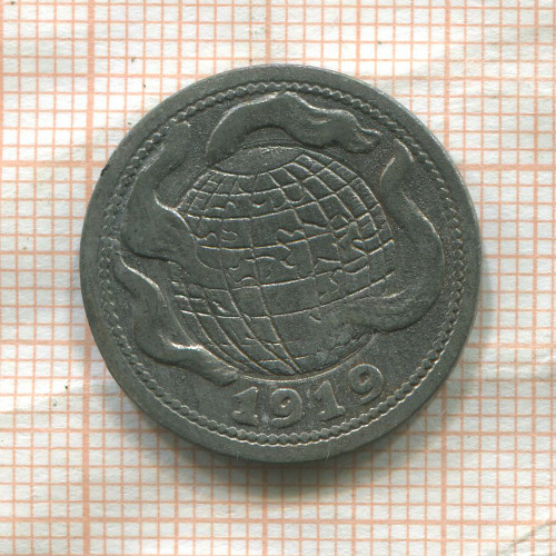 Нотгельд. 50 пфеннигов. Германия. Гуммерсбах