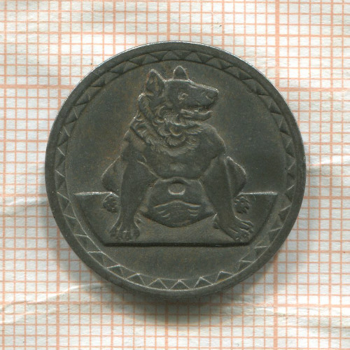Нотгельд. 25 пфеннигов. Германия. Ахен