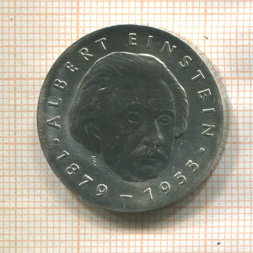 5 марок. ГДР 1979г