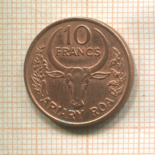10 франков. Мадагаскар. F.A.O. 1991г