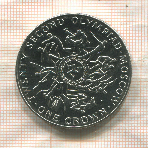 1 крона. Остров Мэн 1980г