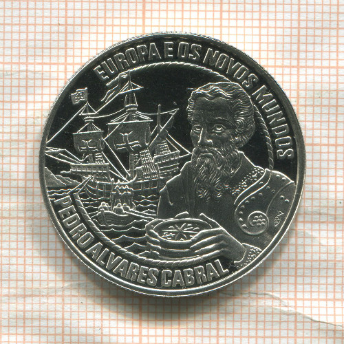 2 1/2 экю. Португалия 1996г