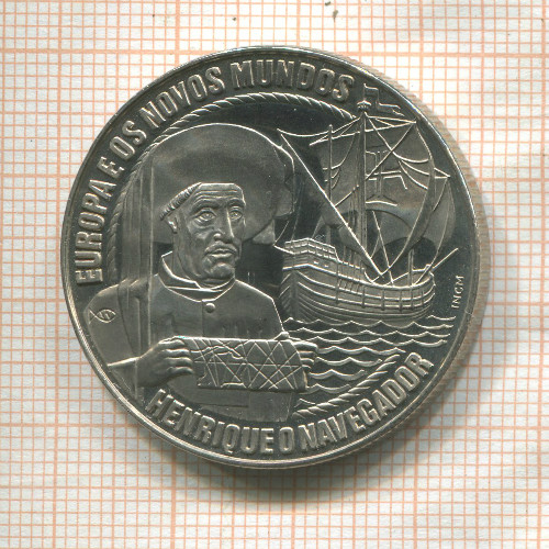 2 1/2 экю. Португалия 1991г