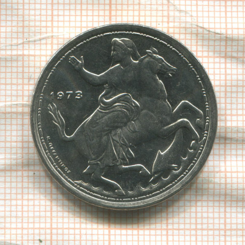 20 драхм. Греция 1973г