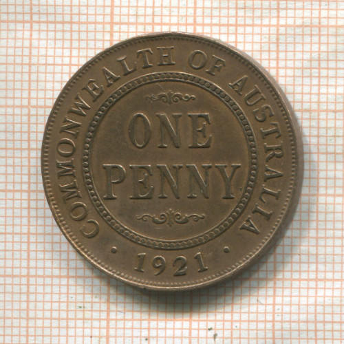 1 пенни. Австралия 1921г