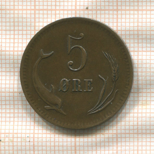 5 эре. Дания 1875г