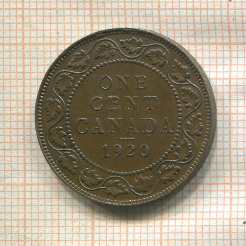 1 цент. Канада 1920г