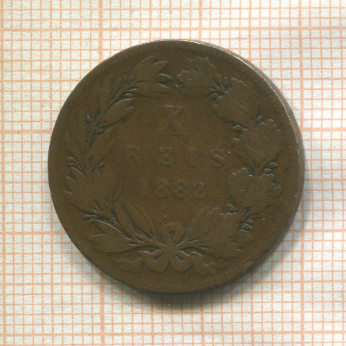 10 рейс. Португалия 1882г