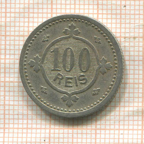 100 рейс. Португалия 1900г