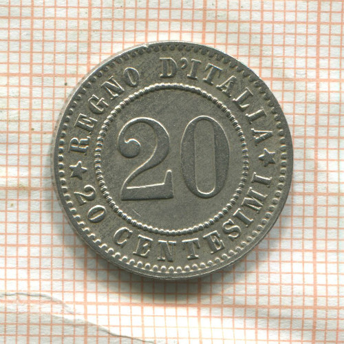 20 сентесимо. Италия 1894г