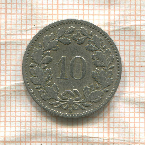 10 раппенов. Швейцария 1898г
