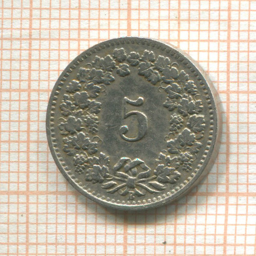 5 раппенов. Швейцария 1909г