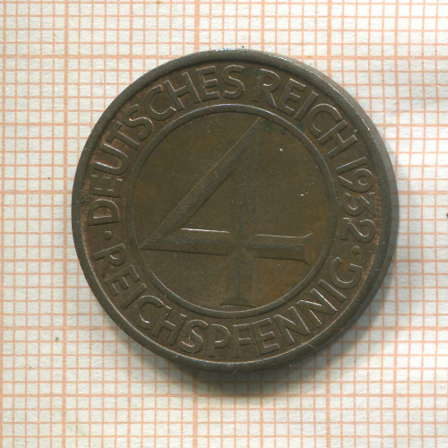 4 пфеннига. Германия 1932г