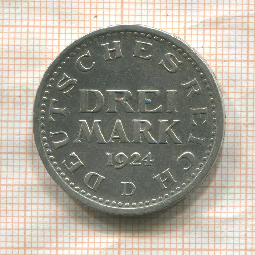 3 марки. Германия 1924г