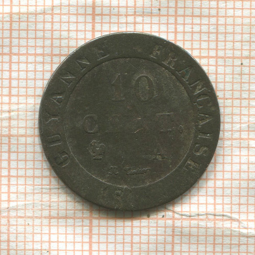 10 сантимов. Французская Гвиана 1818г