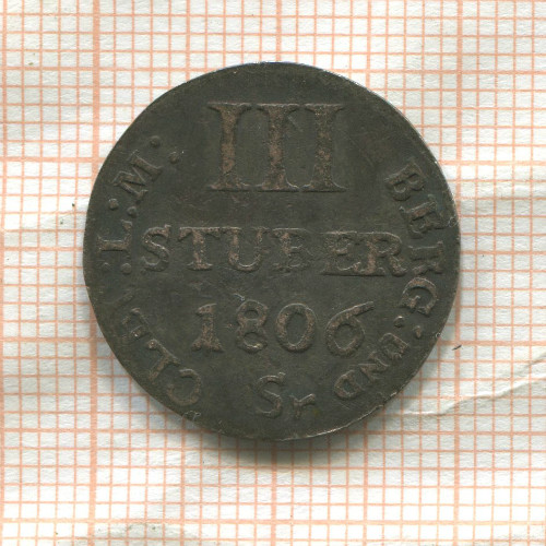 3 штубера. Юлих-Берг 1806г