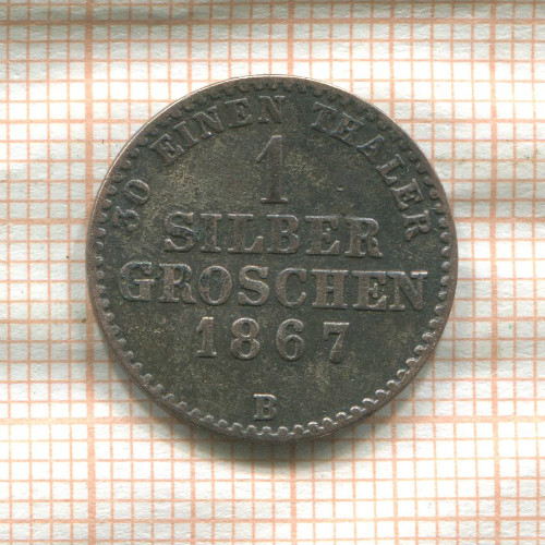 1 грош. Вальдек-Пирмонт 1867г